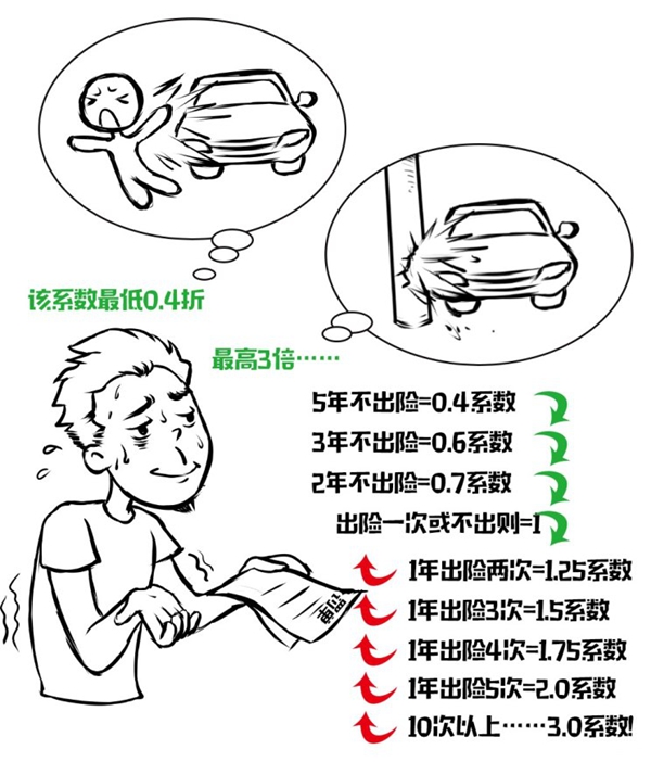 a5.jpg