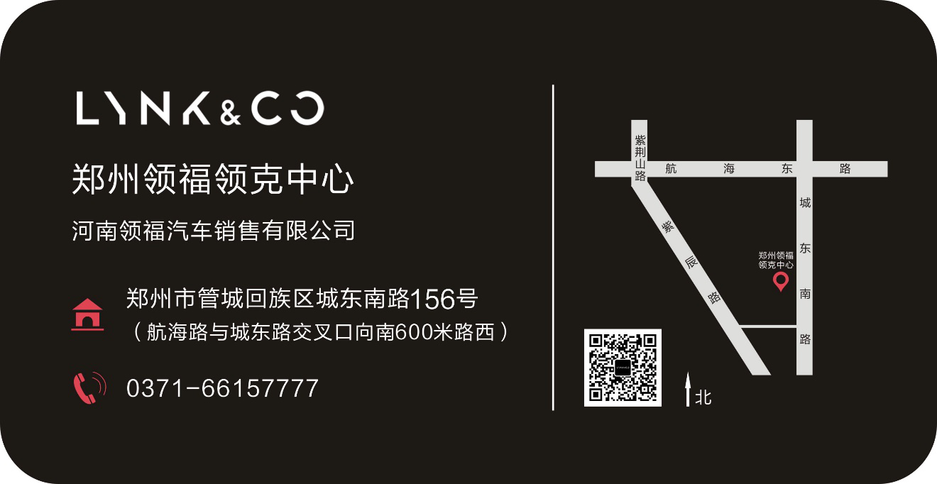 大河报汽车网 大河报汽车网