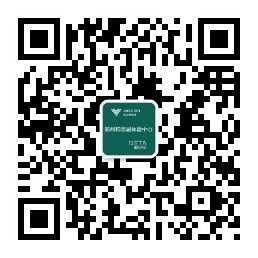 郑州和志诚哪吒汽车12月16日盛大开业  