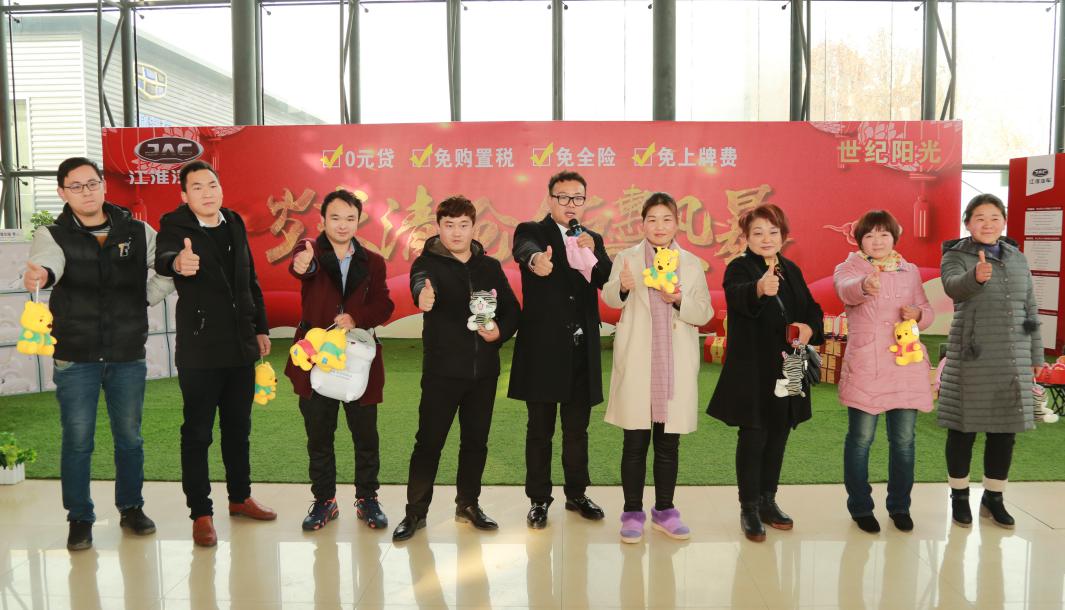 图片8.jpg