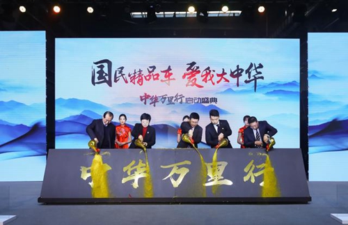 微信图片_20190308224113.jpg