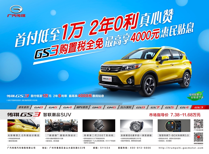 a 图片19.jpg