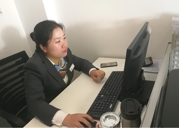 a 图片17.jpg