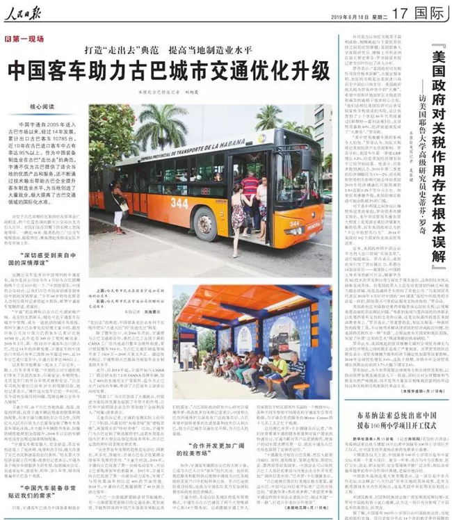 a 图片1.jpg
