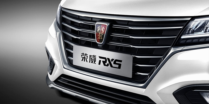 a 荣威RX5.jpg