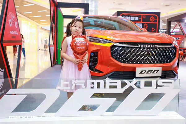 微信图片_20190810220800.jpg