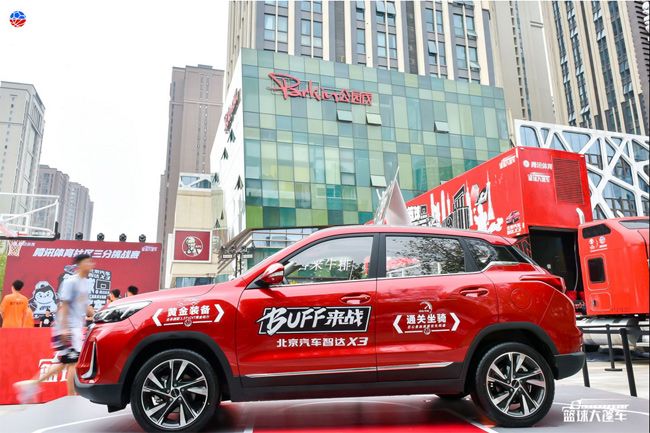 携三大BUFF来袭 最强A0级SUV智达X3登陆郑州