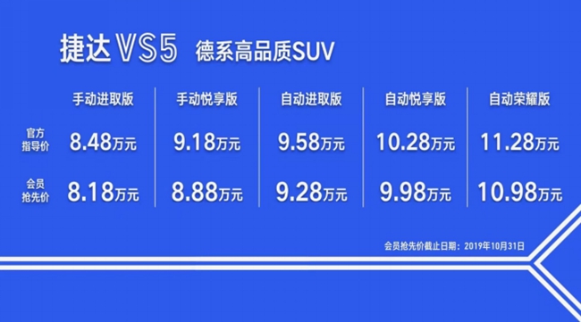 a 图片2.jpg