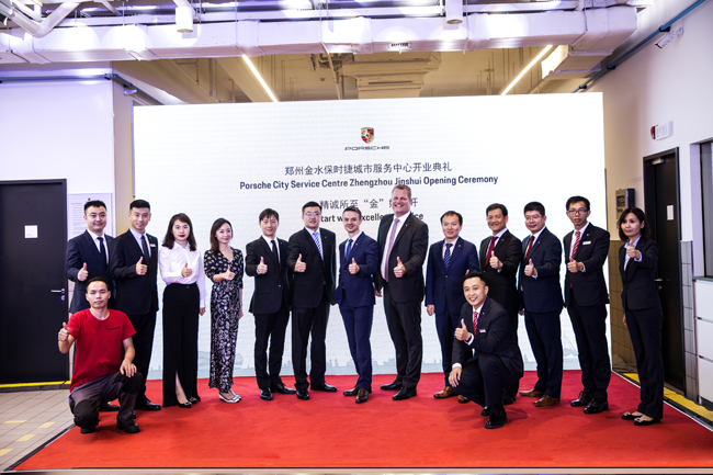 微信图片_20190911201129.jpg