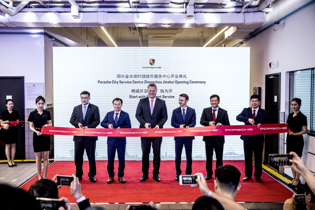 微信图片_20190911201248.jpg