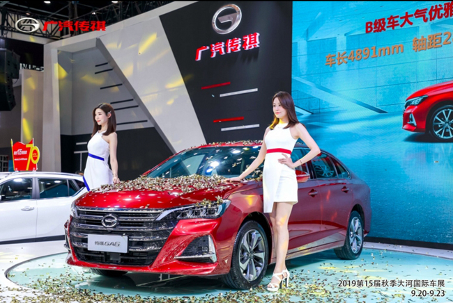 搜狗截图19年09月20日2146_16.jpg