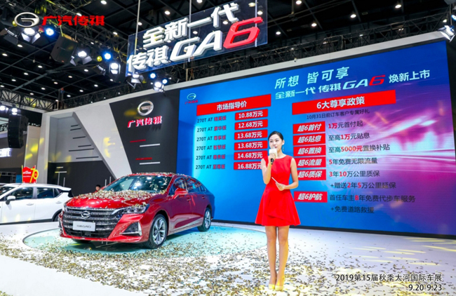 搜狗截图19年09月20日2128_8.jpg