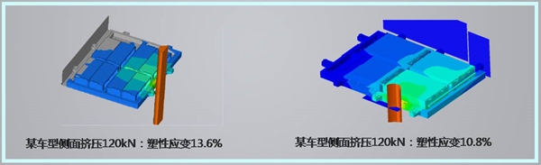 a 图片2.jpg