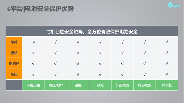 a 图片7.jpg