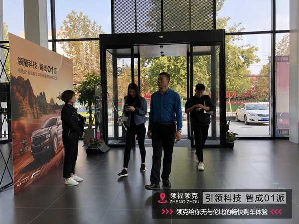 a 图片34.jpg