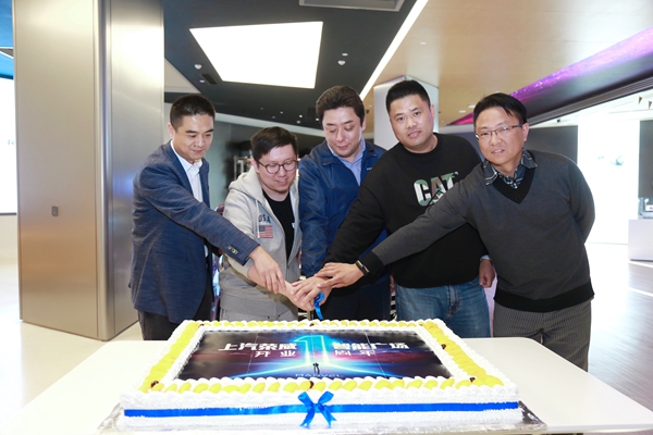 a 上汽荣威智能广场周年庆 (5).jpg