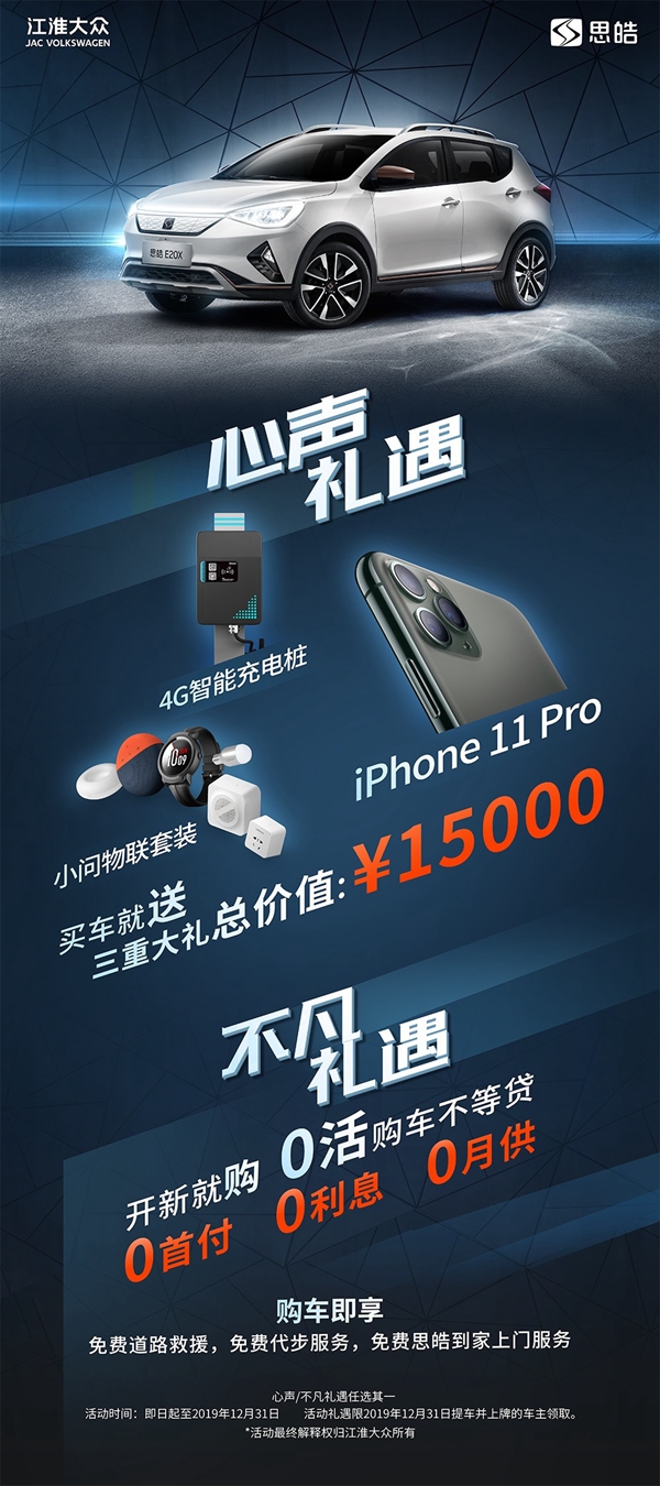 a 新闻图片1.jpg
