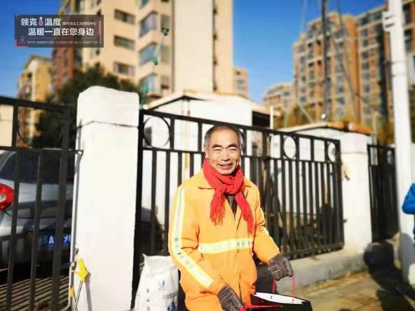 a 图片9.jpg