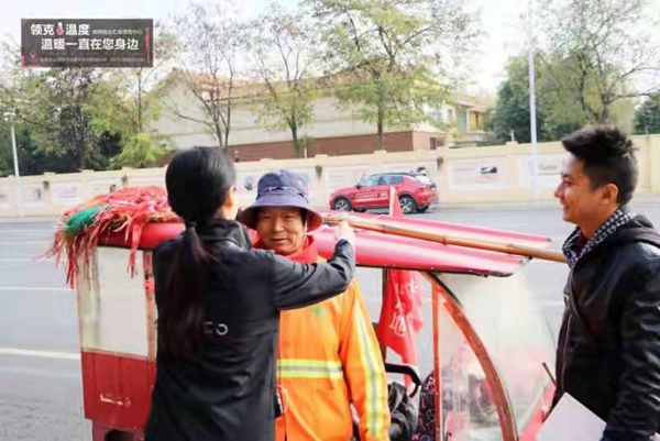 a 图片16.jpg