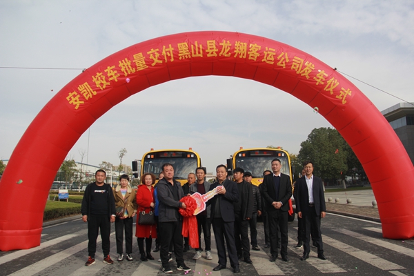 a 图片3.jpg