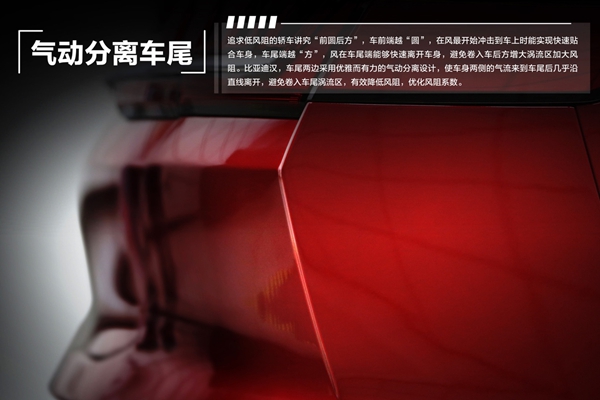 a4.jpg