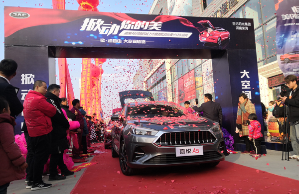 微信图片_20191228225846.jpg