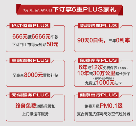 5ec6e65bp00q6r43r00bec000n600lic.png
