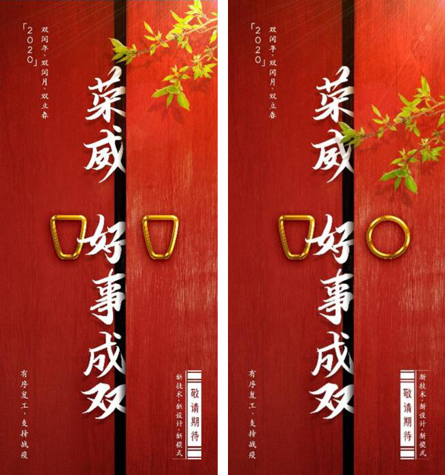 未标题-1.jpg