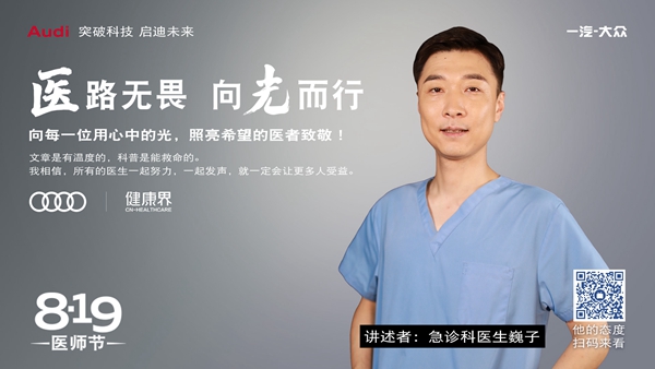 1597978551849380.jpg a2.jpg