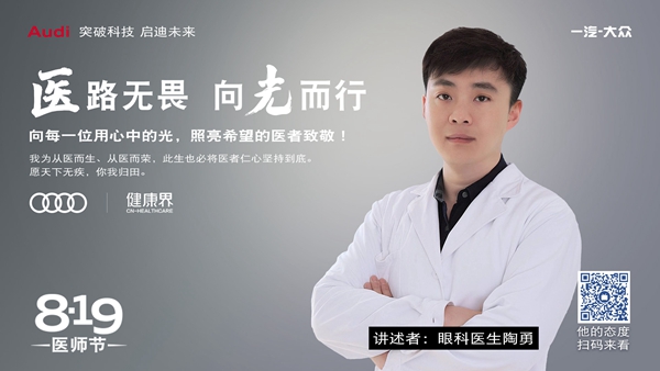 1597978557437552.jpg a3.jpg