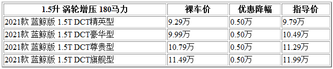 长安.png