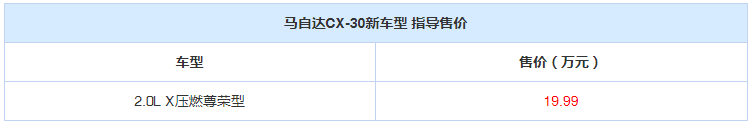 QQ截图20200917102710.png