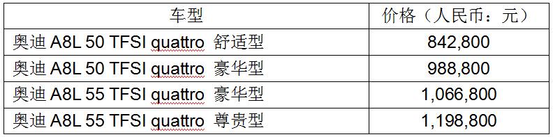 QQ截图20200921094255.jpg