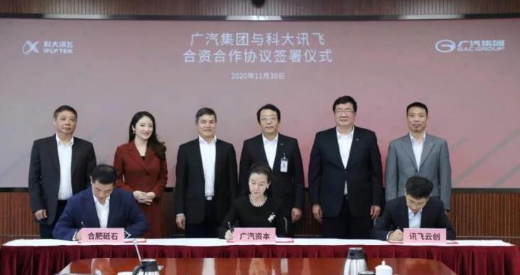 QQ截图20201201171558.jpg