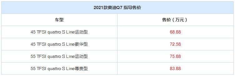 QQ截图20201201171717.jpg