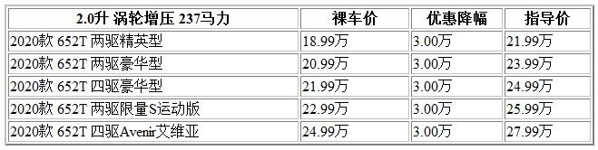 QQ截图20201228100517.jpg