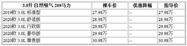QQ截图20201228161218.jpg