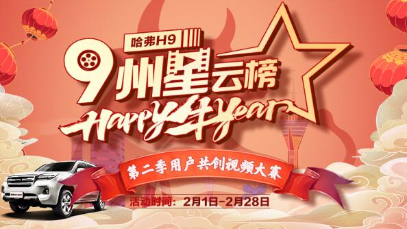 QQ截图20210204143458.jpg