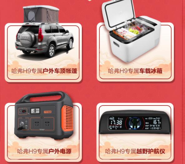 QQ截图20210204143509.jpg