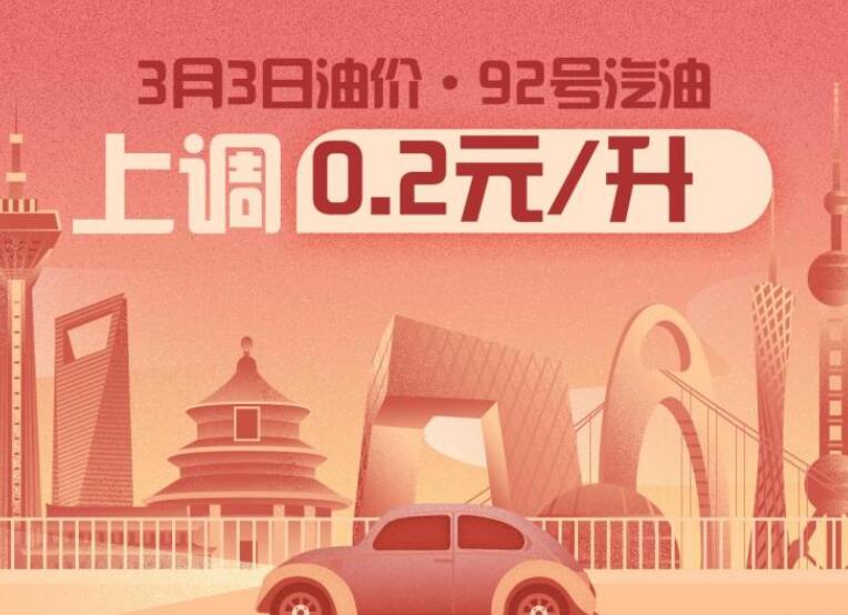QQ截图20210304122058.jpg
