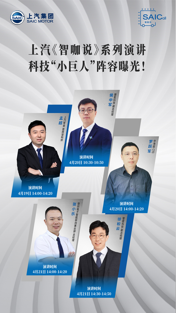 新闻稿配图3.jpeg