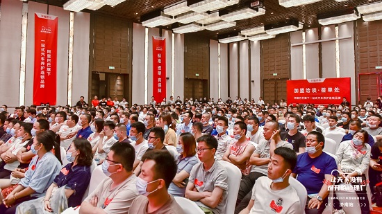 图片4.jpg