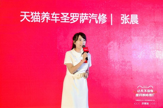 图片5.jpg