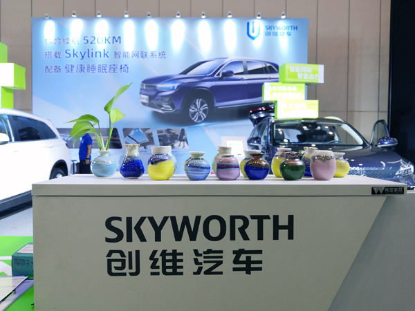 微信图片_20210612223447.jpg