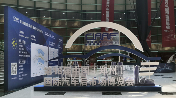微信图片_20210626141956.jpg