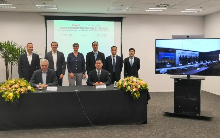 QQ截图20210819120229.jpg