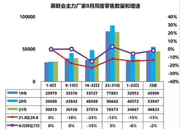 QQ截图20210903143259.jpg