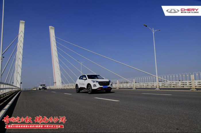 QQ截图20210913115711.jpg