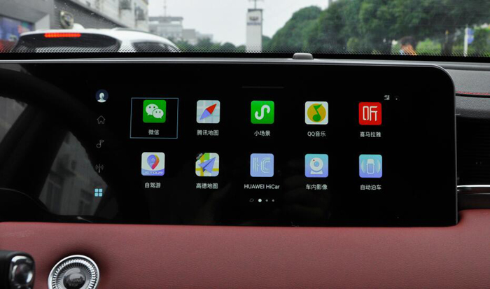 QQ截图20210930180107.jpg