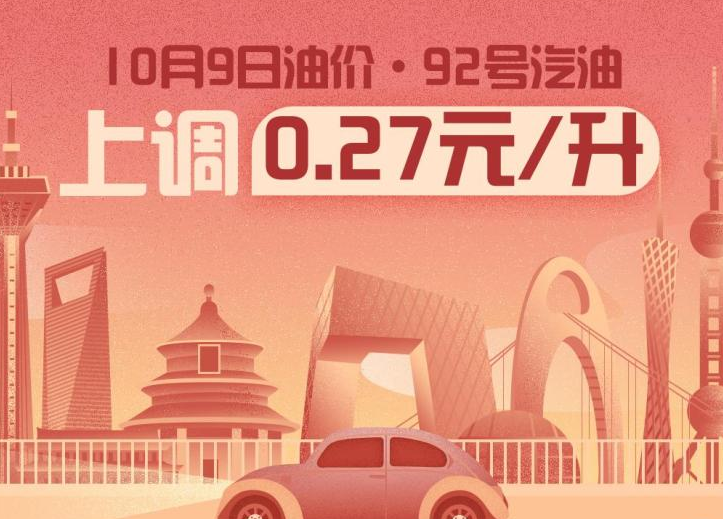 微信截图_20211009172129.png